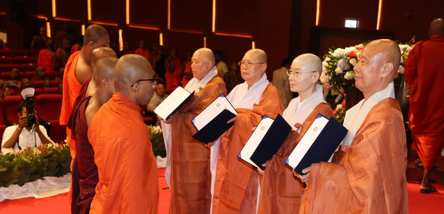 ශිෂ්‍යත්ව ප්‍රධානෝත්සවය