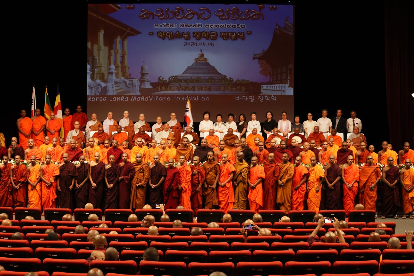 කසාවතට සවියක්